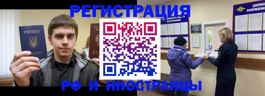 форма 3 в Кусе